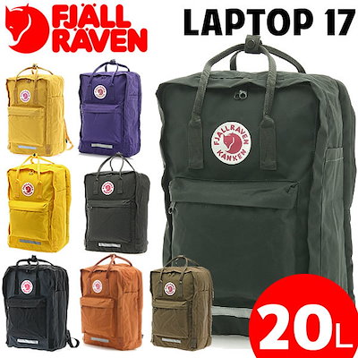 Qoo10] ^カンケンバッグ リュック FJALL
