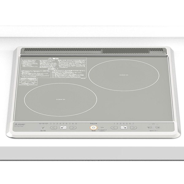 CS-G217BS シルバー G217Bシリーズ [ビルトインIHクッキングヒーター(幅45cm2口IH)]