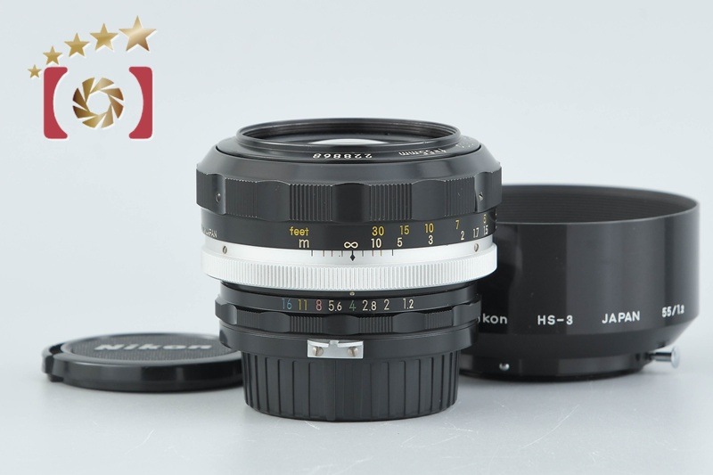NIKKOR-S Auto 55mm f/1.2