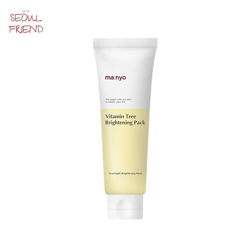 ビタミンツリー ブライトニング パック 75ml 1個