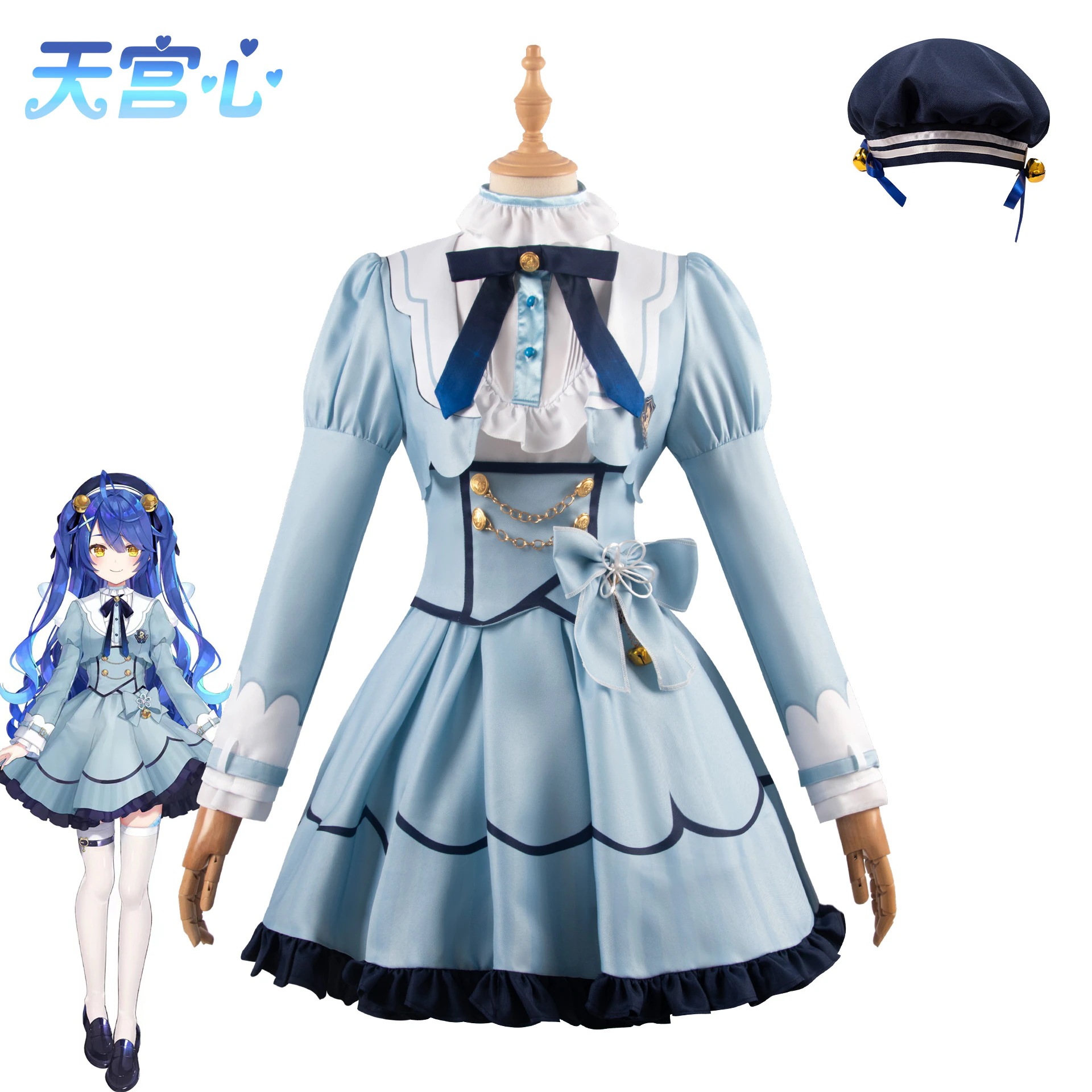 にーさんじ VTuber バーチャルライバー風 コスプレ衣装 天宮こころ 変装 仮装 コスチューム 文化祭 学園祭 ハロウィン