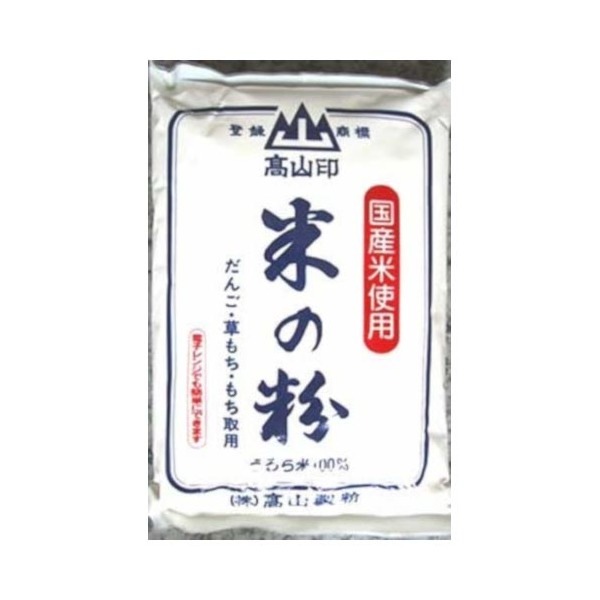 高山製粉 お米の粉 1Kg 12 メーカー直送