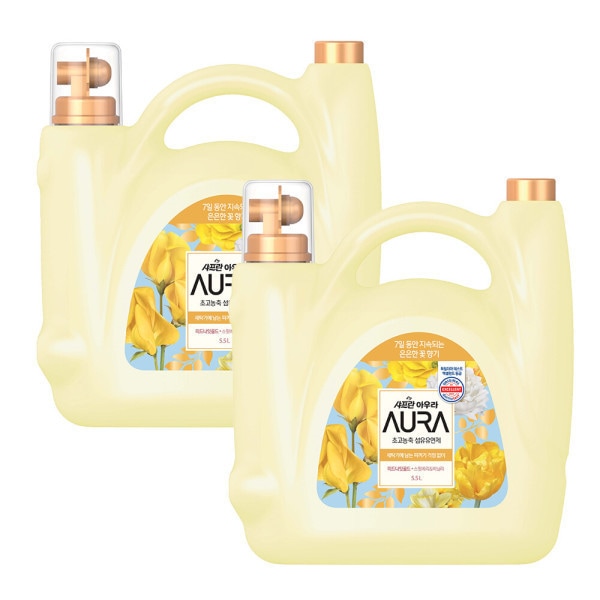 シャフランオーラ 超高濃縮ファブリックコンディショナー ミッドナイトゴールド 5.5L 2本(贈呈品なくなり次第贈呈終了)