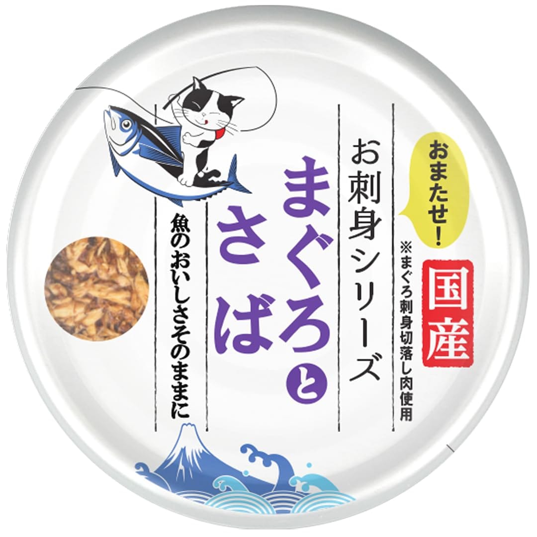 たまの伝説 お刺身シリーズまぐろとさば 缶詰 一般食 栄養補完食 【まぐろとさば】 70g×24個