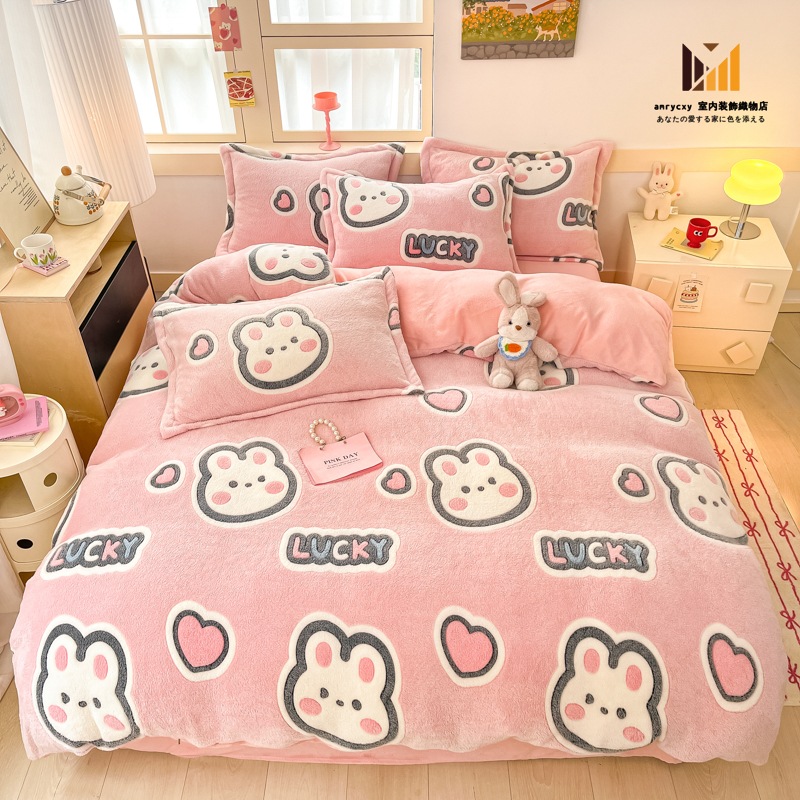 あったか 布団カバー 3点セット 寝具カバー シングル ダブル 4点セット 掛けふとんカバー セミダブル おしゃれ 北欧 フランネル 可愛い 爱米ウサギ 静電気防止 あったか おしゃれ フラットシーツ
