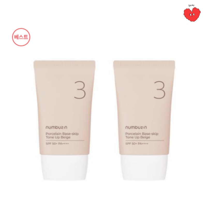 [デュオ企画] 3番 陶磁器ギョル パデスキップ トーンアップベージュ 35ml+35ml (SPF50+ PA++++)