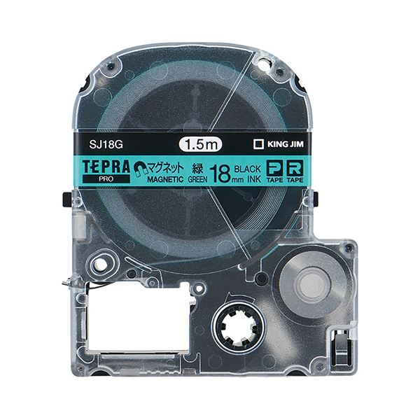 （まとめ） キングジム テプラ PRO テープカートリッジ マグネットテープ 18mm 緑／黒文字 SJ18G 1個 (×3セット)