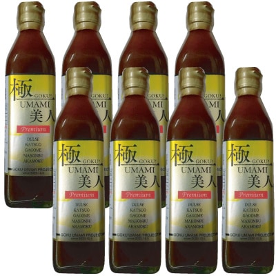 真昆布出汁 極UMAMI美人 300ml 8本セット