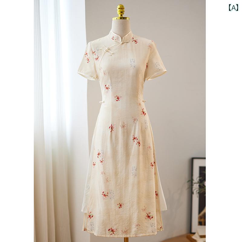 アオザイ チャイナドレス 夏 レディース ワンピース エレガント 高貴 シルク リネン ホワイト