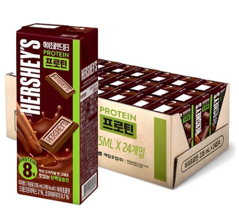 チョコレートジュース チョコレートドリンクプロテイン 235ml24個 チョコレートペペルジュースジュース シェイクチョコレート ダイエットチョコレートジュース 高含量体 フィットラインジャ