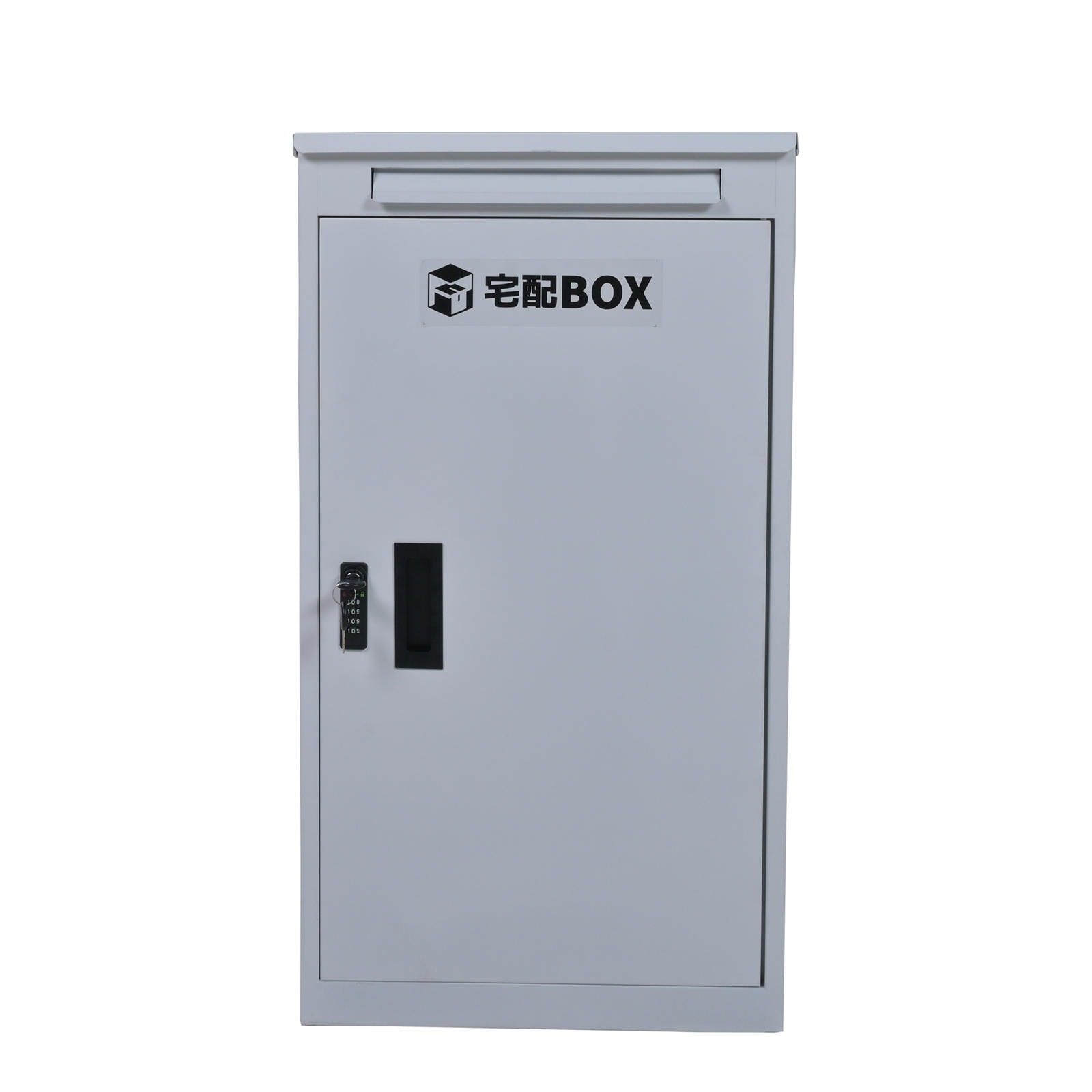 KOUKIDI 宅配ボックス 据置型 大容量 ポスト一体型 投函口3つ 複数投函 屋外 大 防滴仕様 ポスト 配達ボックス 置き配 ボックス 置き配ボックス テレワーク ホワイト 日本倉庫出荷