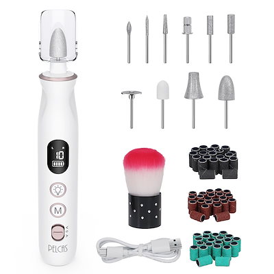 他サイト： PELCAS電動ネイルマシン 10個のビット ネイルマシーン ジェルネイル オフ キットネイルケアセット 爪磨き グレーの商品画像
