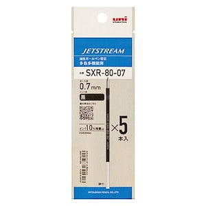 三菱鉛筆 ボールペン替芯 ジェットストリーム 多色多機能 0.7mm 黒 5本 SXR8007K5P.24