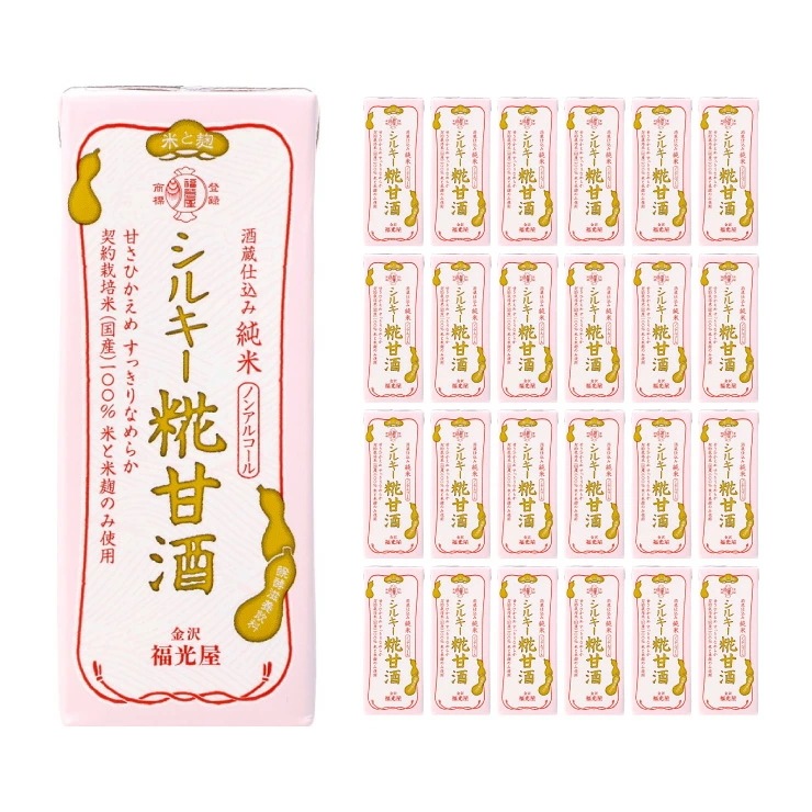 甘酒 あまざけ 福光屋 酒蔵仕込み 純米 シルキー糀甘酒 200ml 24本 紙パック 酒蔵 米麹 ノンアルコール 飲む点滴 健康飲料