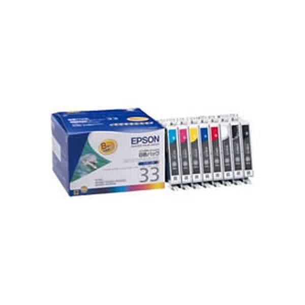 (純正品) EPSON エプソン インクカートリッジ/トナーカートリッジ (IC8CL33 8色パック)