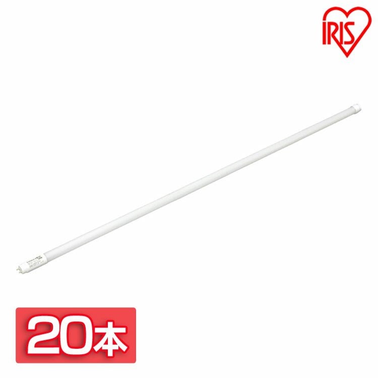 20本セット ガラスセイ 直管LEDランプ ECOHiLUX HES-GF 40形 LDGF40TD メガ割