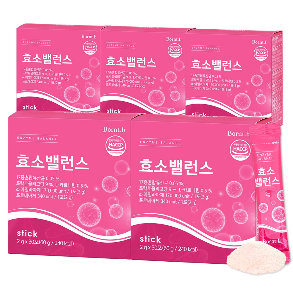 ボントビー酵素バランスザクロ味60g5ボックス