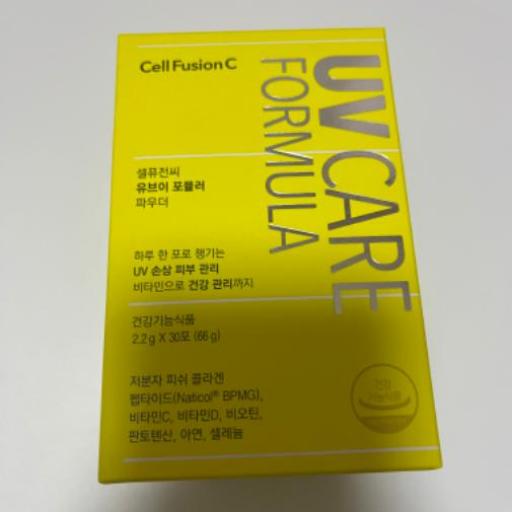 ユビフォーミュラパウダー30砲