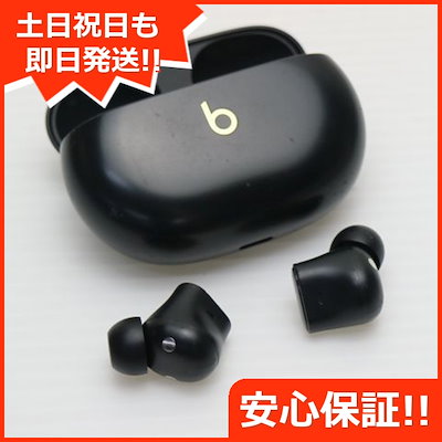 Apple care +おまけ+AirPods MAX ミッドナイト usb-c 【公式通販】
