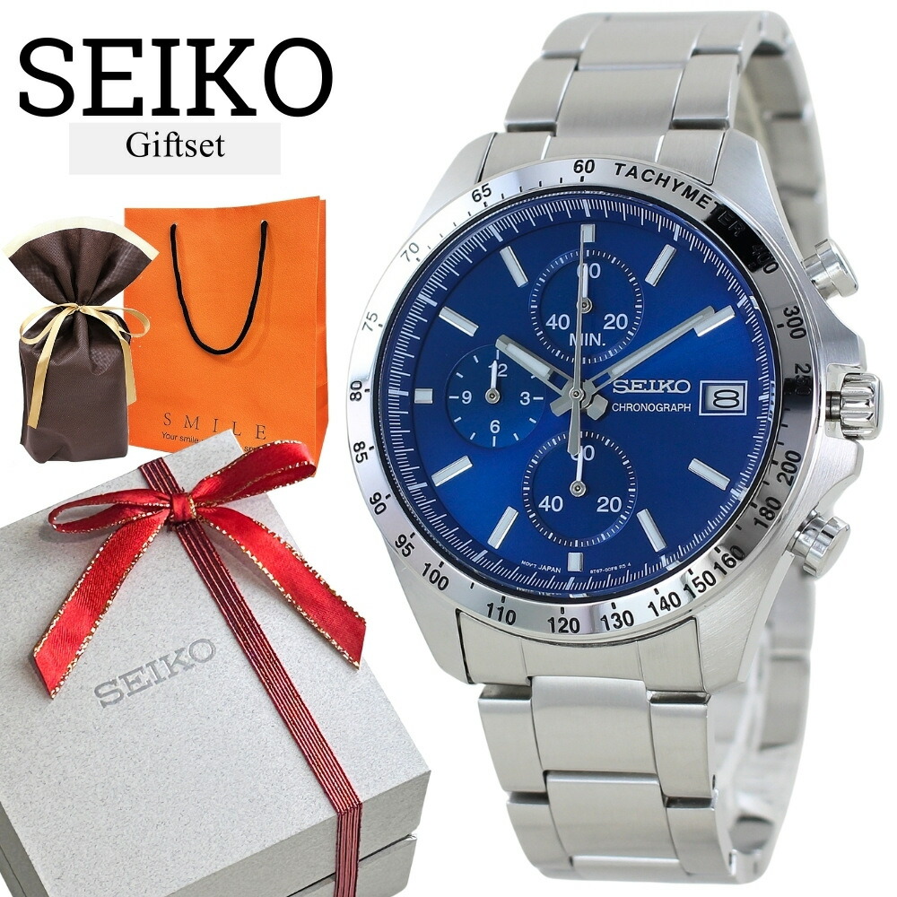 ラッピング済 ギフトセット 国内正規品 セイコー セレクション 腕時計 手表 ブルー シルバー ブレスレット メンズ 防水 SBTR 8T クロノ ストップウォッチ タキメーター 縦型 日付表示 スー