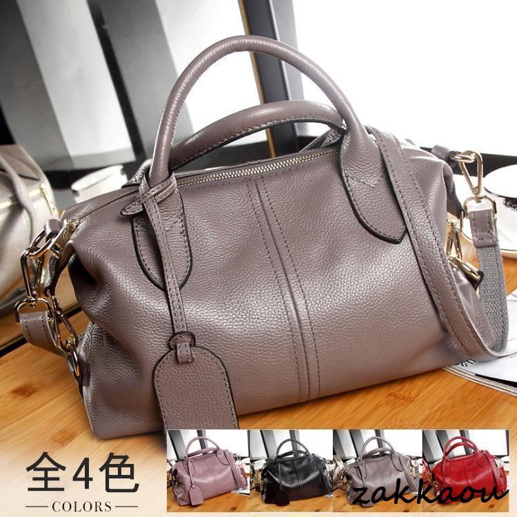 即納 超安值新作 レディースバッグ 本革トートバッグ ショルダーバッグ　ハンドバッグ　バック　通勤通学 収納たっぷり カバン　ビジネス　レザーバッグ