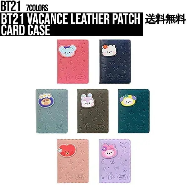Qoo10] BT21 【Card Case】BT21 Vaca