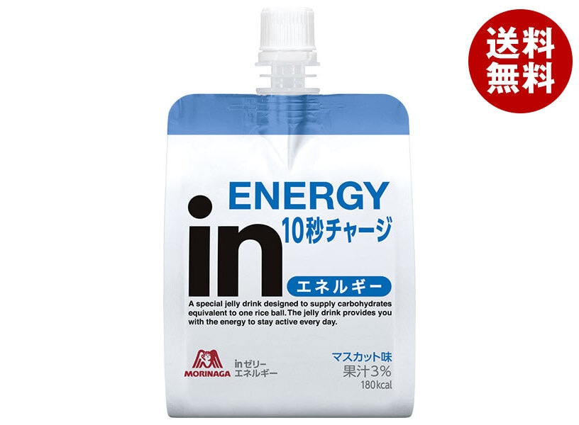 森永製菓 inゼリー エネルギー 180gパウチ*36本入*(2ケース)