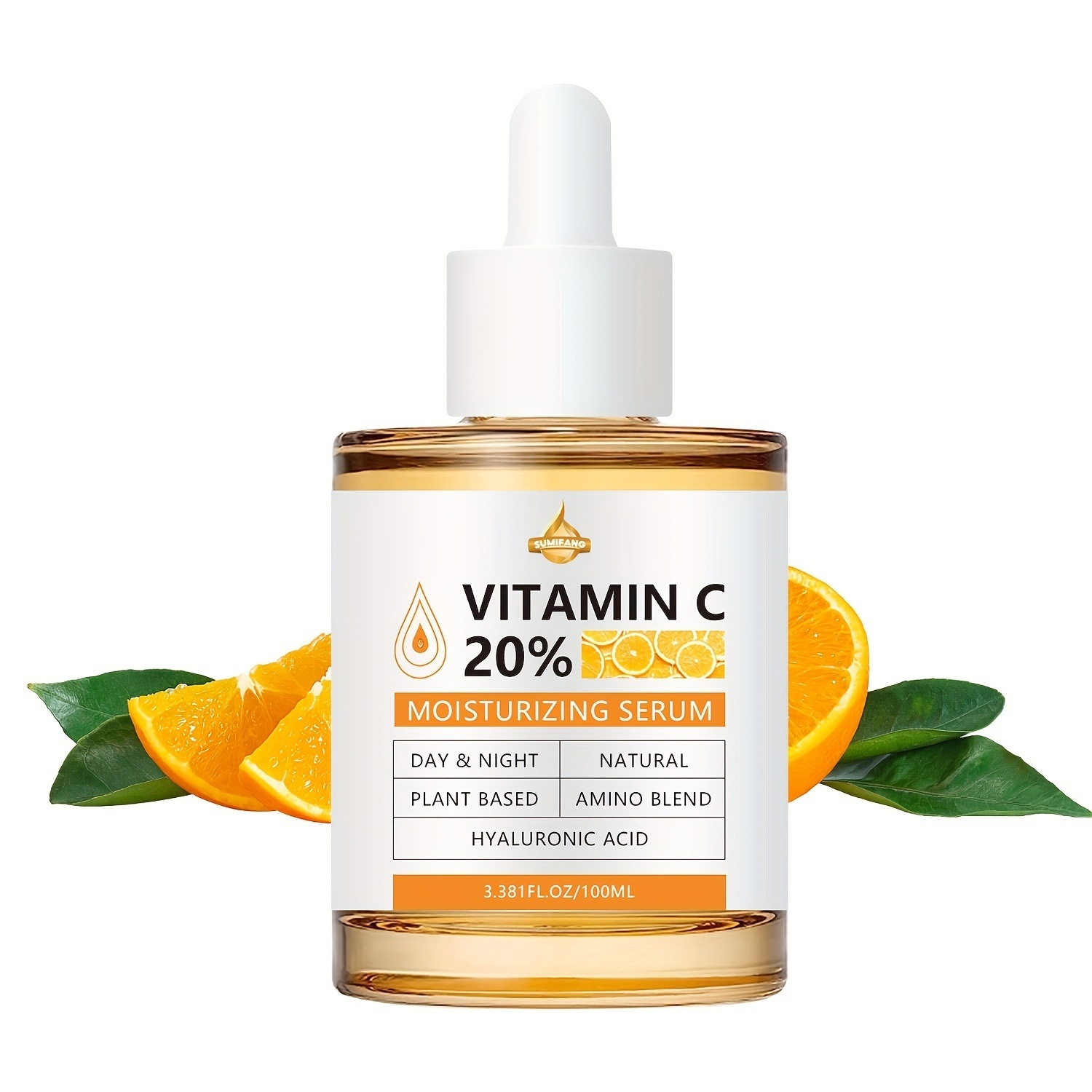 2個セット超20%ビタミンCセラム昼夜使用保湿セラムヒアルロン酸・レチノール・アミノ酸配合ベーガン対応敏感肌に適したライトベージュ