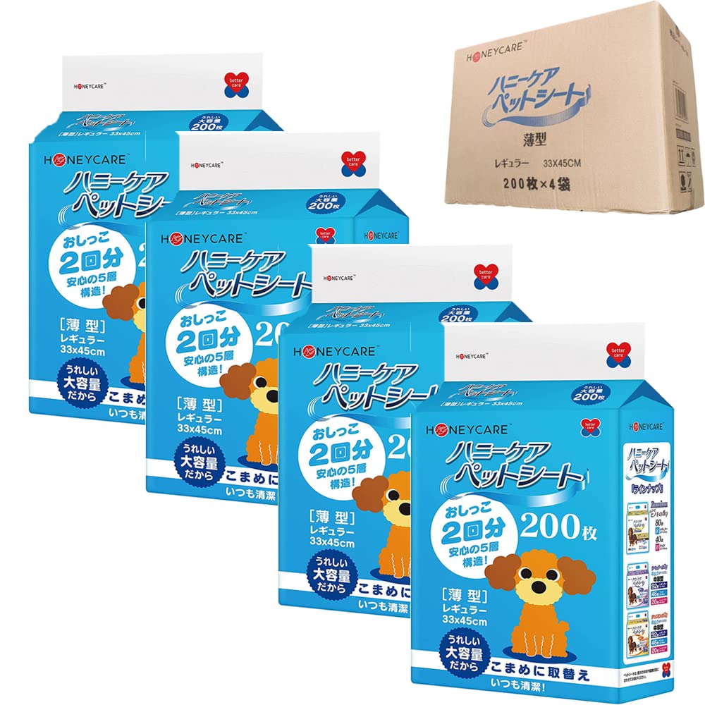 HONEYCARE ハニーケア ペットシーツ 薄型 犬 レギュラー 33*45cm 200枚*4袋 800枚入り 6,061円