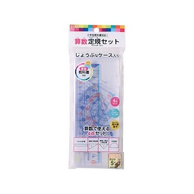 他サイト： 算数定規セット クツワ AP01Aの商品画像