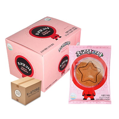 Qoo10] [業者向け] イカゲーム チョコタルゴナ : 食品