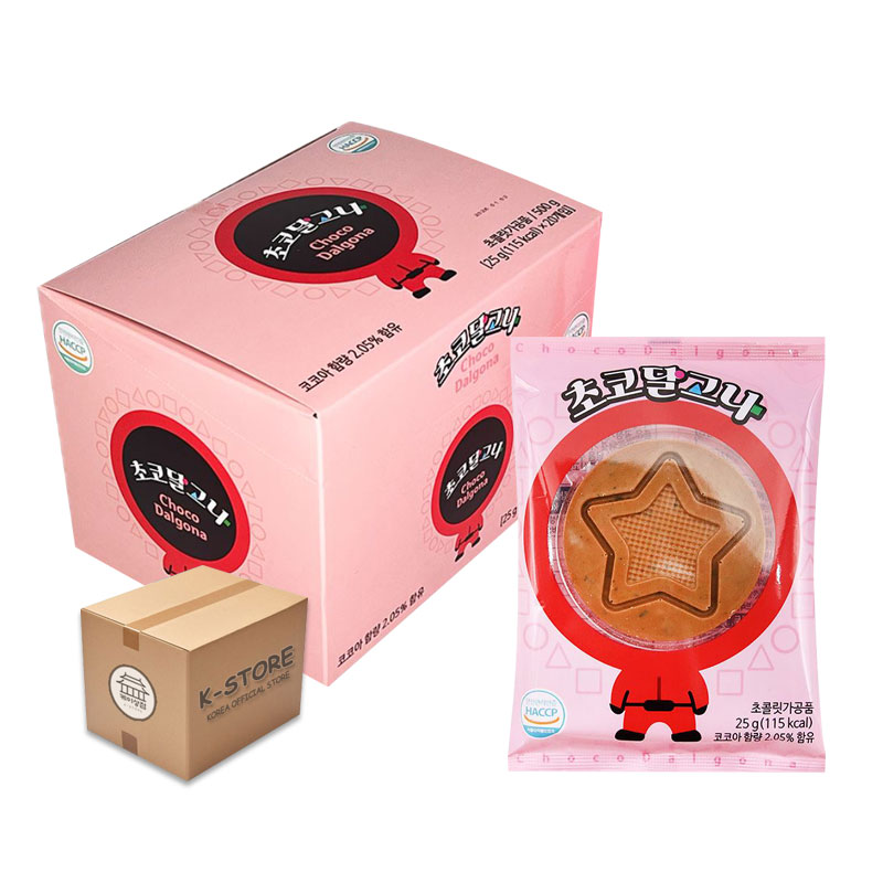 Qoo10] [業者向け] イカゲーム チョコタルゴナ : 食品