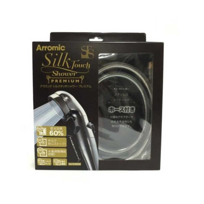 アラミック　シルクタッチシャワープレミアムホースセット　101-ST-X3A