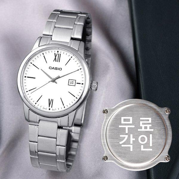 無料刻印 MTP-V002D-7B3 スーツ 男性用メタル時計 d