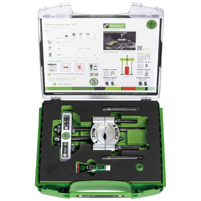 KUKKO　セパレータープーラーセット 75mm　15-A