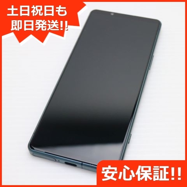 超美品 Xperia 5 IV SO-54C グリーン スマホ 中古土日祝発送OK 即日発送　　 37