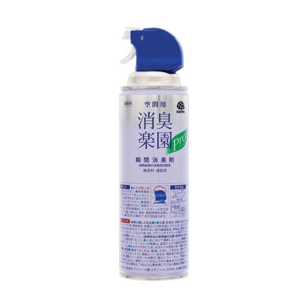 （まとめ） アース製薬空間用消臭楽園プロ クリンジェット 無香料 450mL 1本 (×5セット)