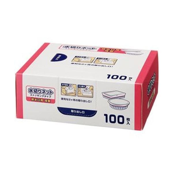 (まとめ)TANOSEE 水切りネットストッキングタイプ 排水口用浅型 BOXタイプ 1箱(100枚)(×20セット)