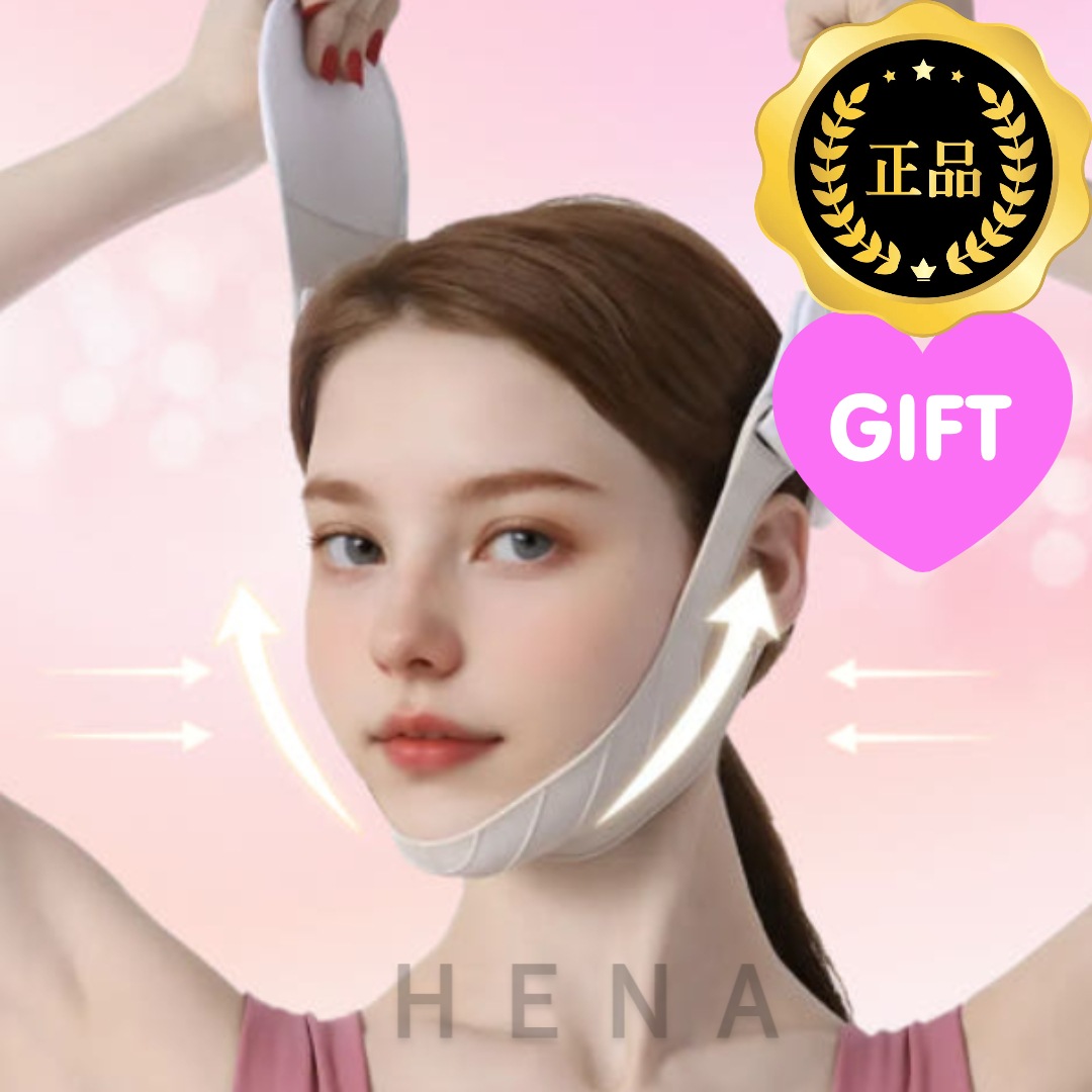 ティーマビューティー 顔用シリコンリフティングバンド / Vライン 二重 あご 四角いあご 引き締め リフトアップ バンド しわ あご肉