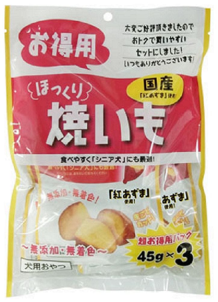 （まとめ買い）藤沢商事 ほっくり焼いも お徳用 45gx3P [x10]