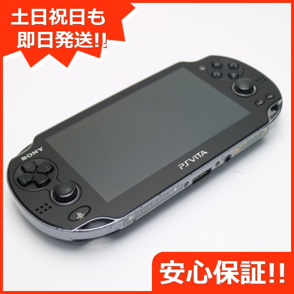 PS vita1100 有機EL交換品