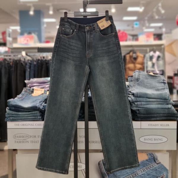 HC21 女性 インバンド 裏起毛 ルーズフィット ジーンズ NQL683 (S42313235)