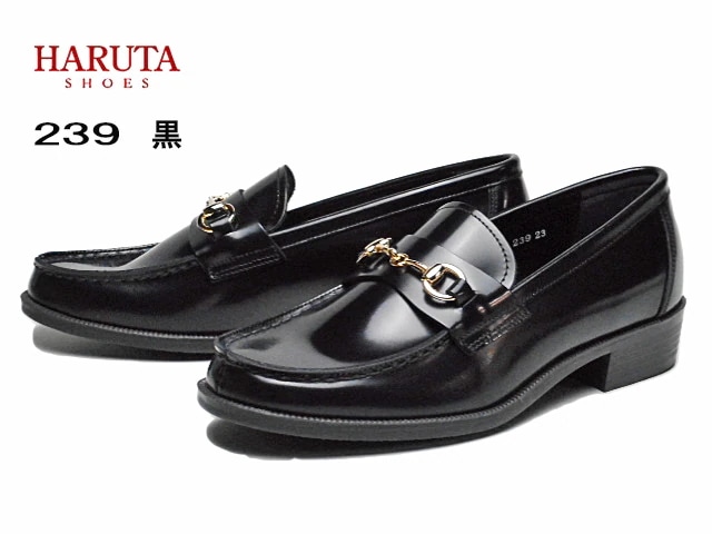 ハルタ HARUTA 239 2E ビットローファー レディース 靴 9,757円