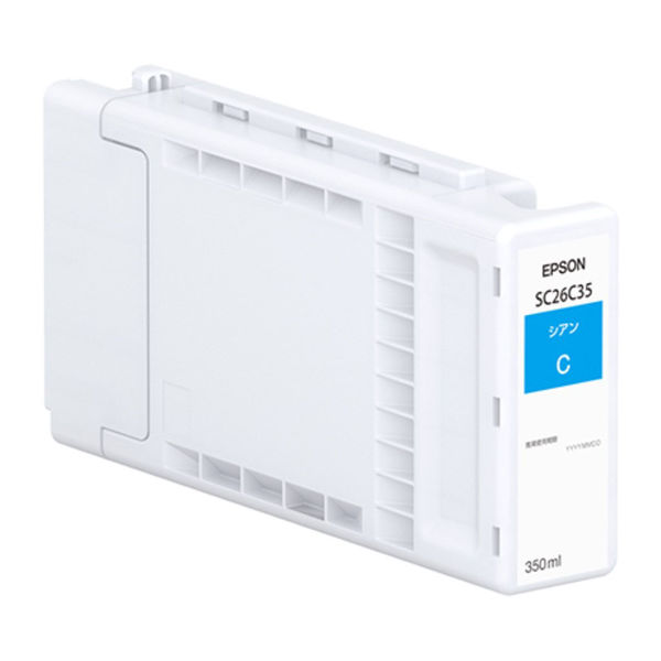 純正 インクカートリッジ シアン 350ml SC26C35