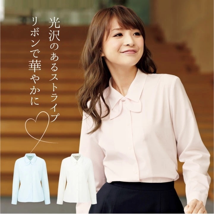 ブラウス シャツ 長袖 リボン アンジョア 事務服 制服 仕事服 オフィス 医療 美容 接客業 レディース 光沢 ショールカラー かわいい 華やか 清潔感 /jo-01060