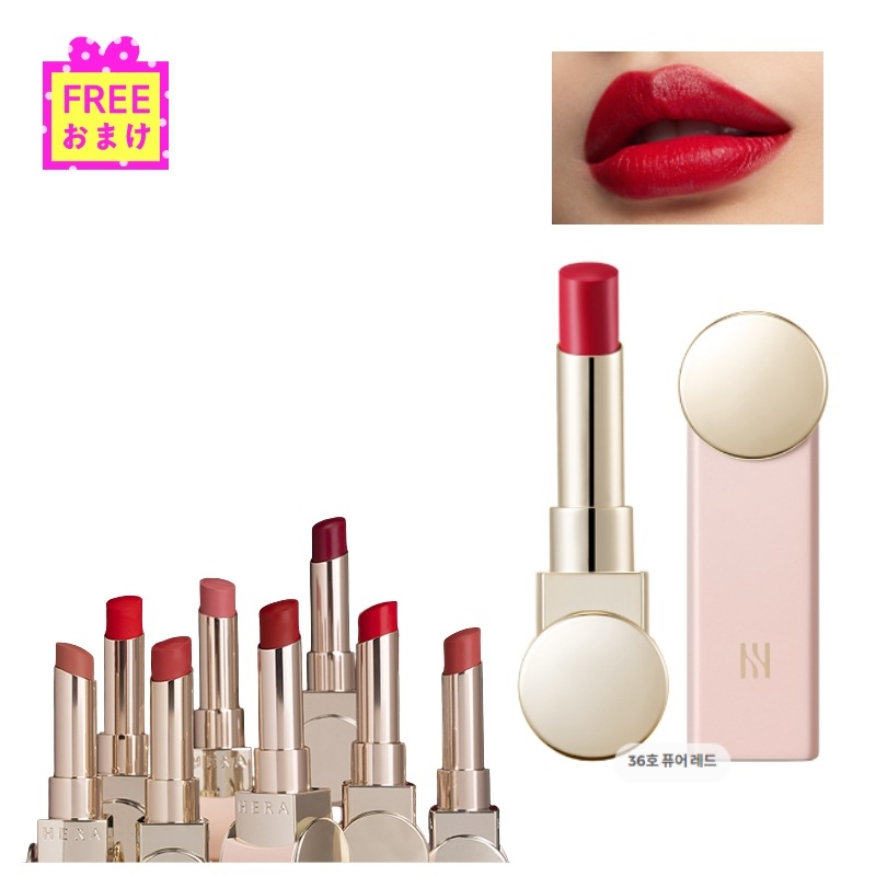 ルーズホリック シアマット #36 Pure Red 4,473円