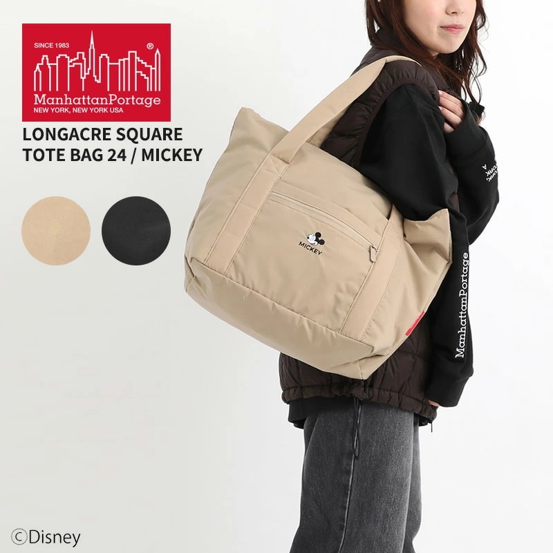 マンハッタンポーテージ ミッキー ロングエーカースクエアトートバッグ 24 Manhattan Portage Longacre Square Tote Bag 24 / Mickey MP1397