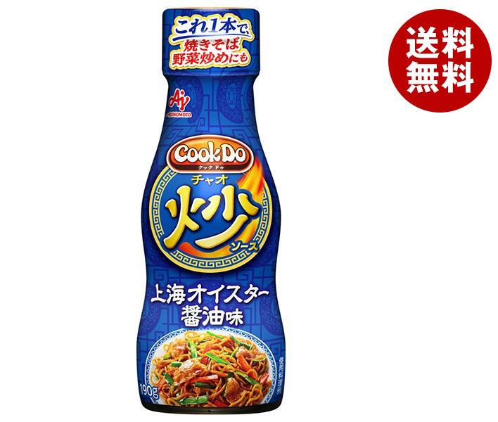 味の素 CookDo(クックドゥ)炒ソース 上海オイスター 醤油味 190g*12個入*(2ケース)