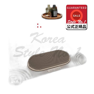 リバーシブル 敷きパッド&防水ボックスシーツ 240 【公式通販】