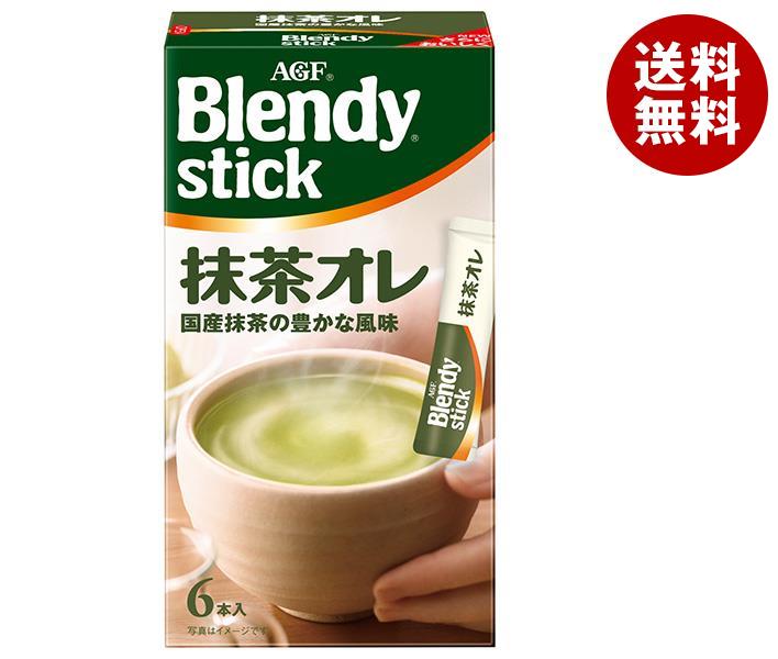 平安清課堂　染付茶心壺　竹林図 平安清課堂造？ 本錫 茶心壺 - メルカリ